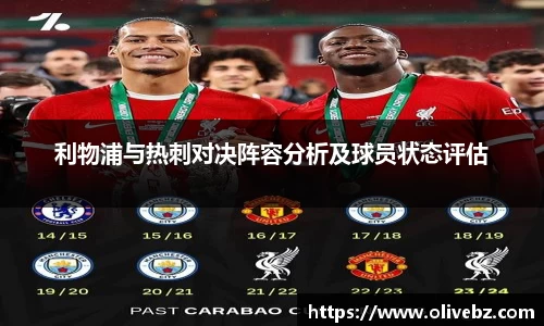 bwin必赢官网入口